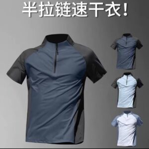 舒適透氣 半拉鏈訓練服