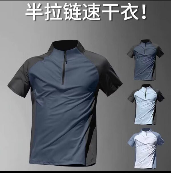 舒適透氣 半拉鏈訓練服