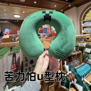 麥塊
