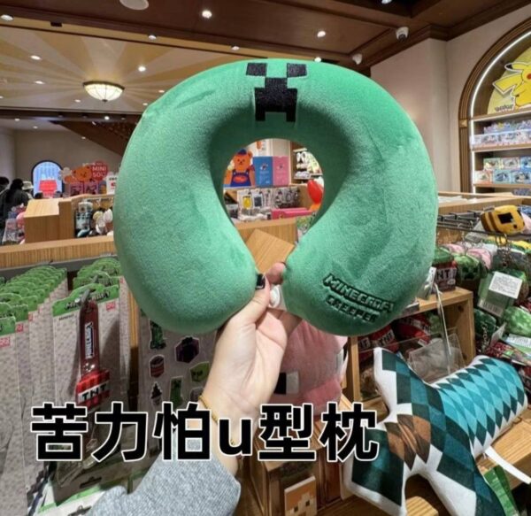 麥塊