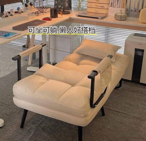 辦公室午休躺椅