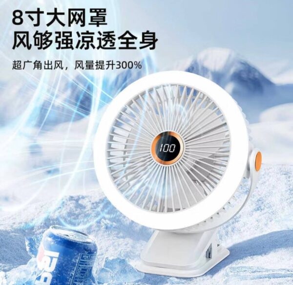電風扇