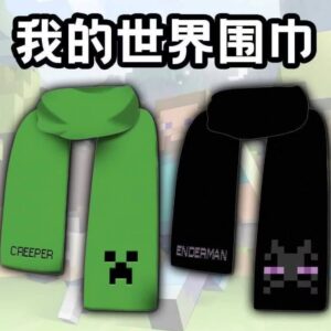 麥塊印花圍巾