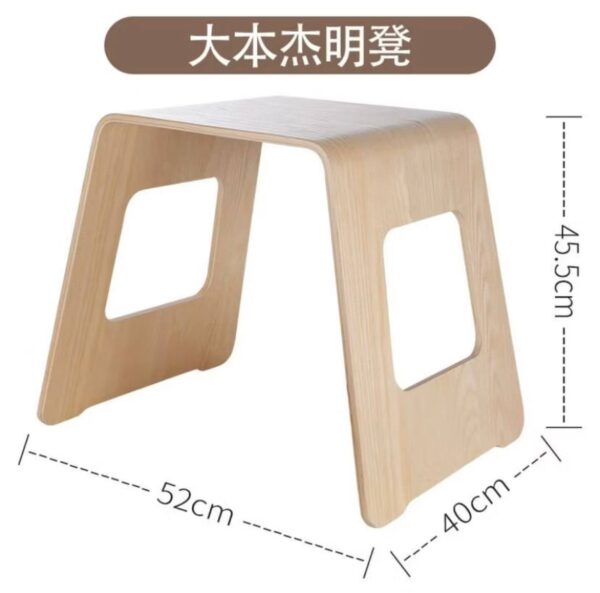 曲木U型凳 - Image 2