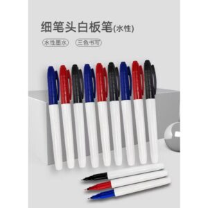 可擦白板筆
