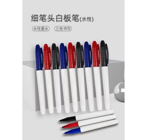 可擦白板筆