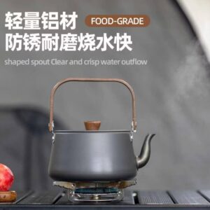 戶外鋁合金木柄茶壺