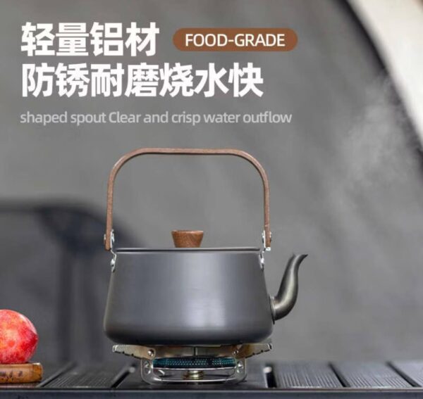 戶外鋁合金木柄茶壺