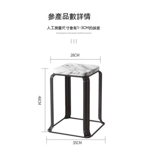 梳妝臺高凳子 - Image 3