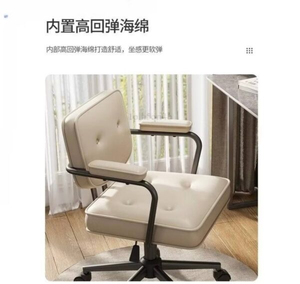 電腦椅 - Image 3