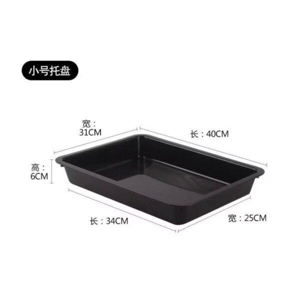 托盤 - Image 4