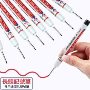 長頭記號筆