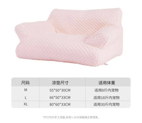 寵物夏季清涼涼感窩 - Image 3