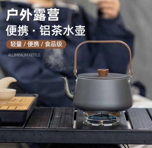 戶外鋁合金木柄茶壺 - Image 2