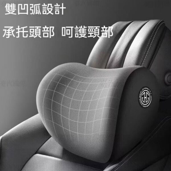 福斯VW汽車頭枕腰枕靠墊 - Image 2