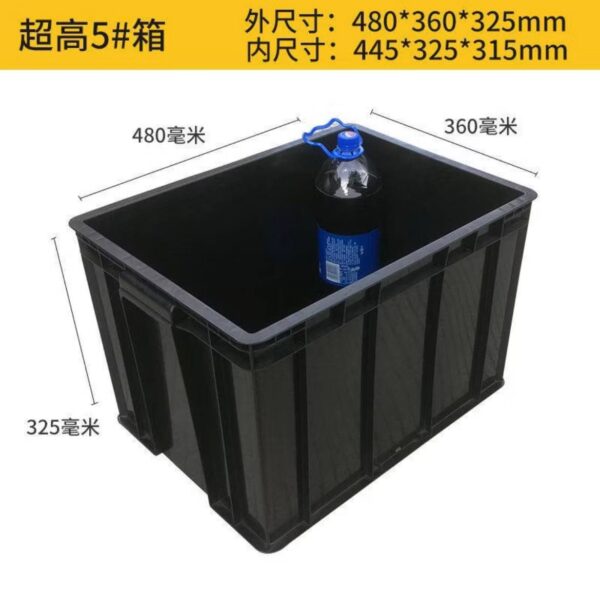 防靜電週轉箱 - Image 3