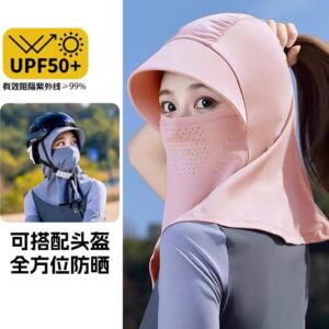 夏季新款無痕UV防曬帽