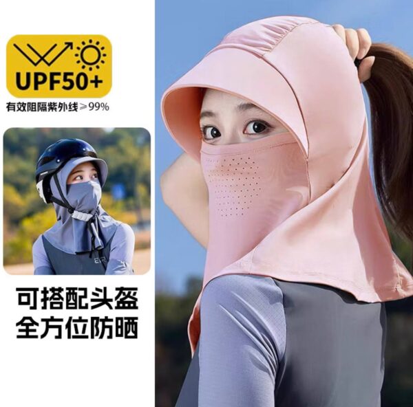 夏季新款無痕UV防曬帽