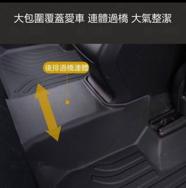 豐田TOYOTA 適用 - Image 3