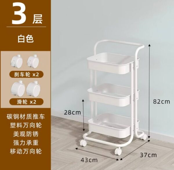 IKEA同款小推車