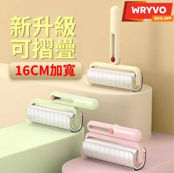 滾筒粘毛器 - Image 3