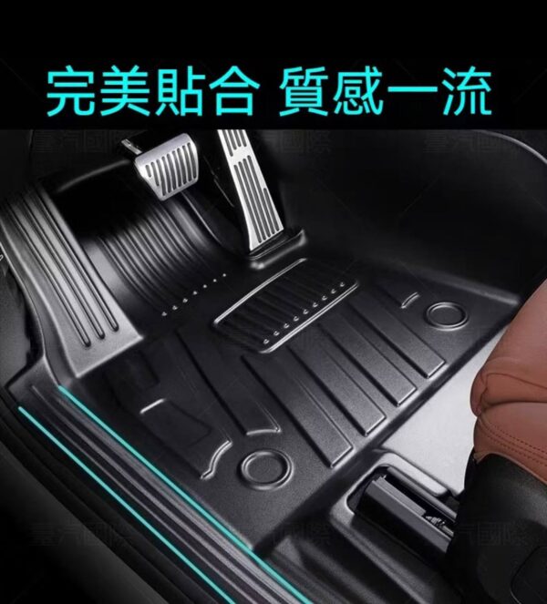福特Ford 適用TPE腳墊 5D立體腳踏墊 - Image 2