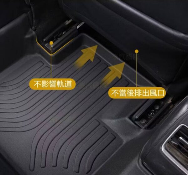 福特Ford 適用TPE腳墊 5D立體腳踏墊 - Image 5