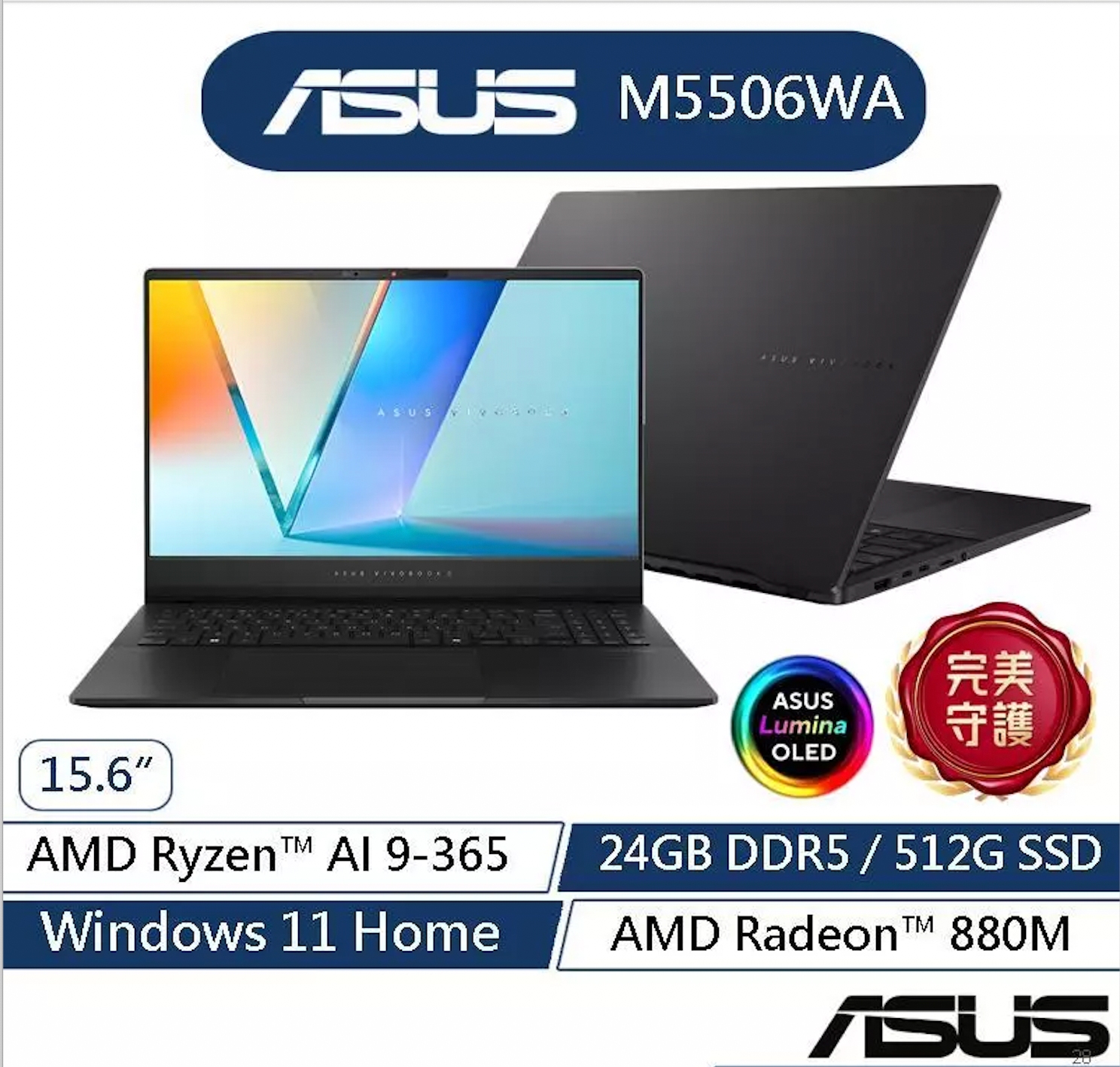 ASUS M5506WA