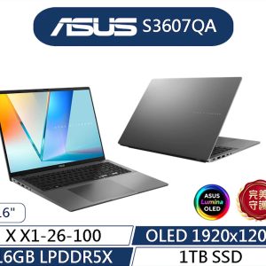 ASUS S3607QA