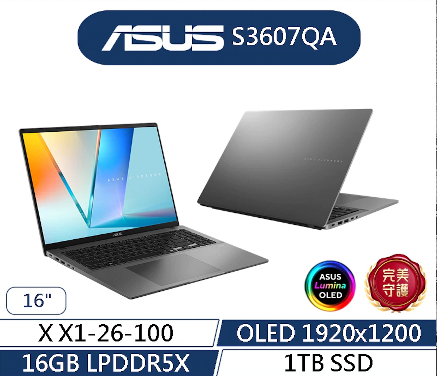 ASUS S3607QA
