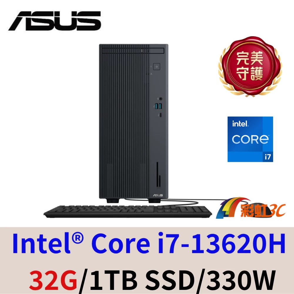 ASUS Intel Core i7-13620H