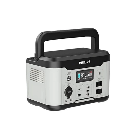 PHILIPS 戶外行動電源 【UPS不斷電系統】 - Image 2