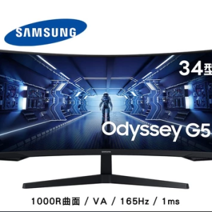 SAMSUNG 三星 G5 C34G55TWWC 曲面 電競螢幕 34型 VA 165Hz 1000R