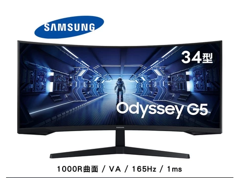 SAMSUNG 三星 G5 C34G55TWWC 曲面 電競螢幕 34型 VA 165Hz 1000R