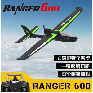 滑翔機761-2遙控飛機新手飛控入門衝浪者R600四通道航模固定翼