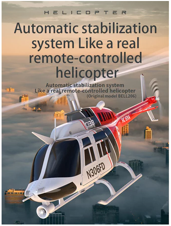 遙控直升機 1:33 Bell-206 飛機 C138 6CH 6軸陀螺遙控飛機