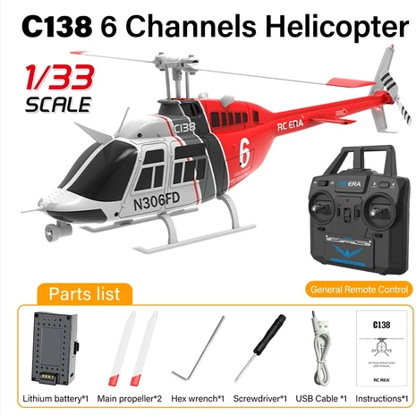 遙控直升機 1:33 Bell-206 飛機 C138 6CH 6軸陀螺遙控飛機 - Image 4