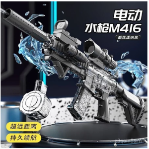 M416新款電動水槍可充電玩具連髮高壓強力全自動