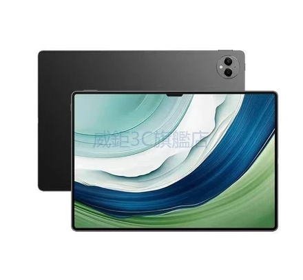 HUAWEI Matepad Pro13.2英寸 - Image 7