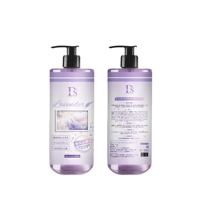 DS 薰衣草白麝香沐浴露 - Image 3